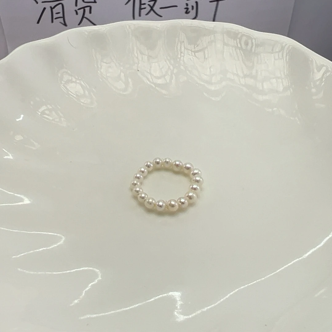 颈饰未镶嵌淡水珍珠