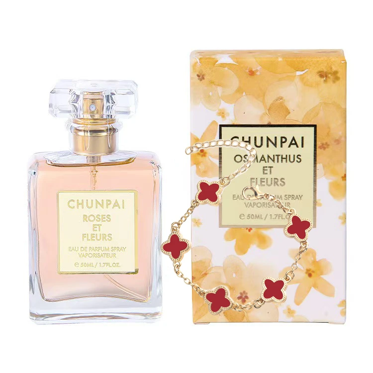 【香水➕四叶草手链】纯派女士香水持久淡香自然经典香水50ml-G