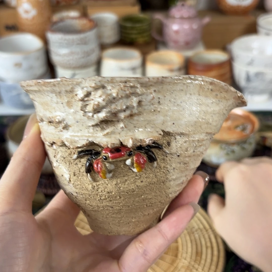 编码，恭喜发财大吉大利