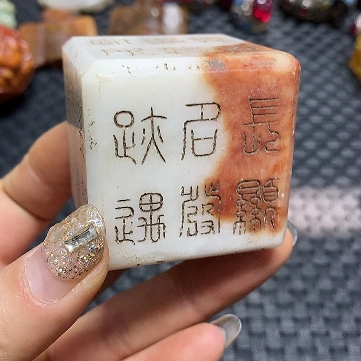 菩提根/象牙果吊坠