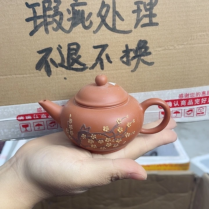 紫砂茶壶宜兴紫砂壶瑕疵