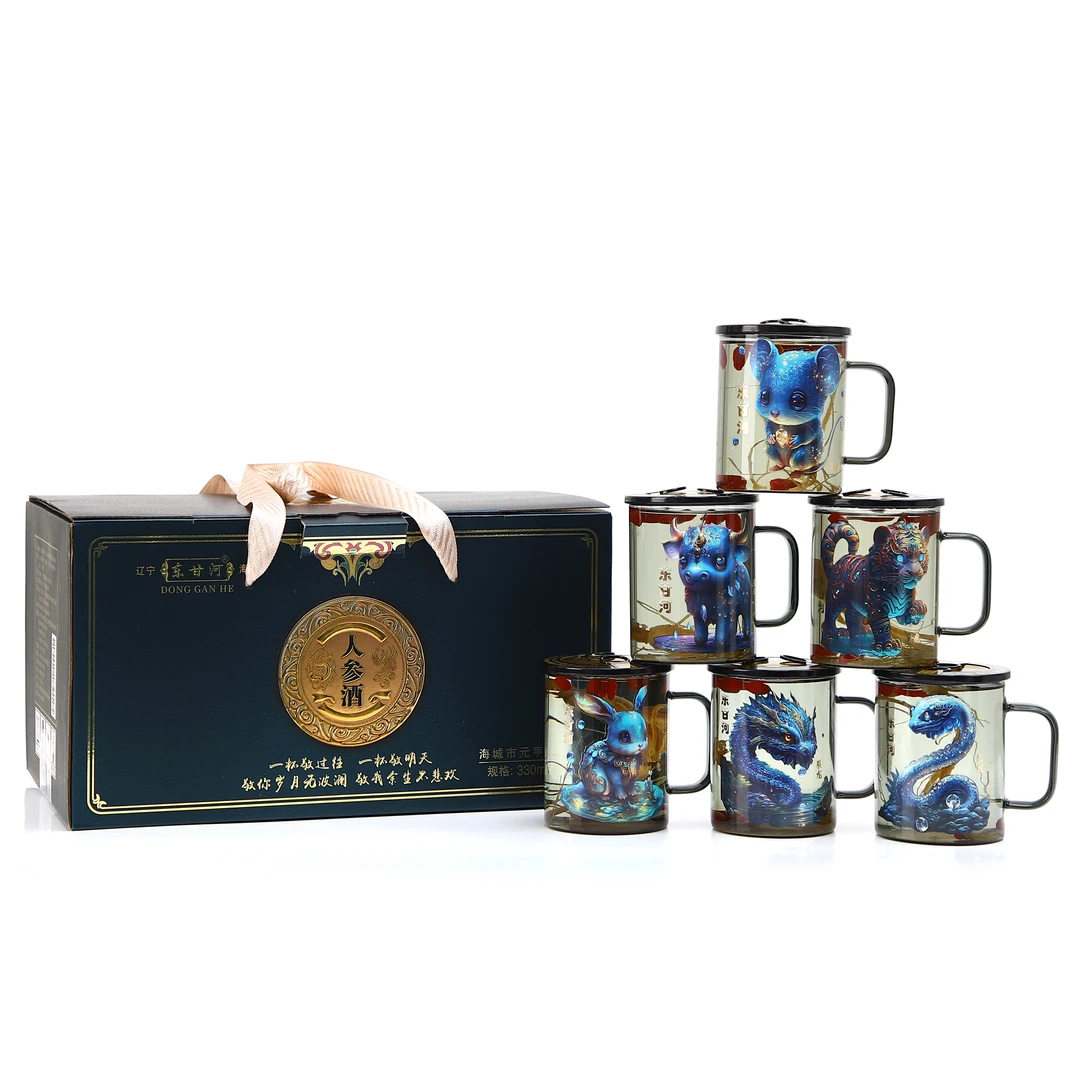 东甘河东北人参枸杞酒茶杯酒耐高温生肖白酒礼盒装送礼50%vol330