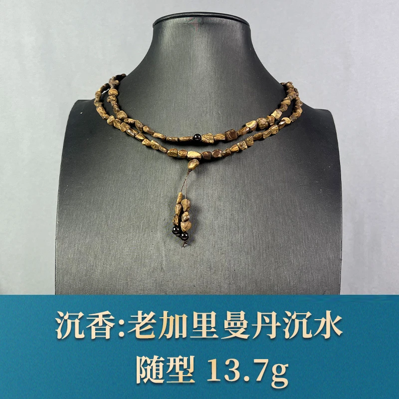 81170 老加里曼丹沉水 沉香