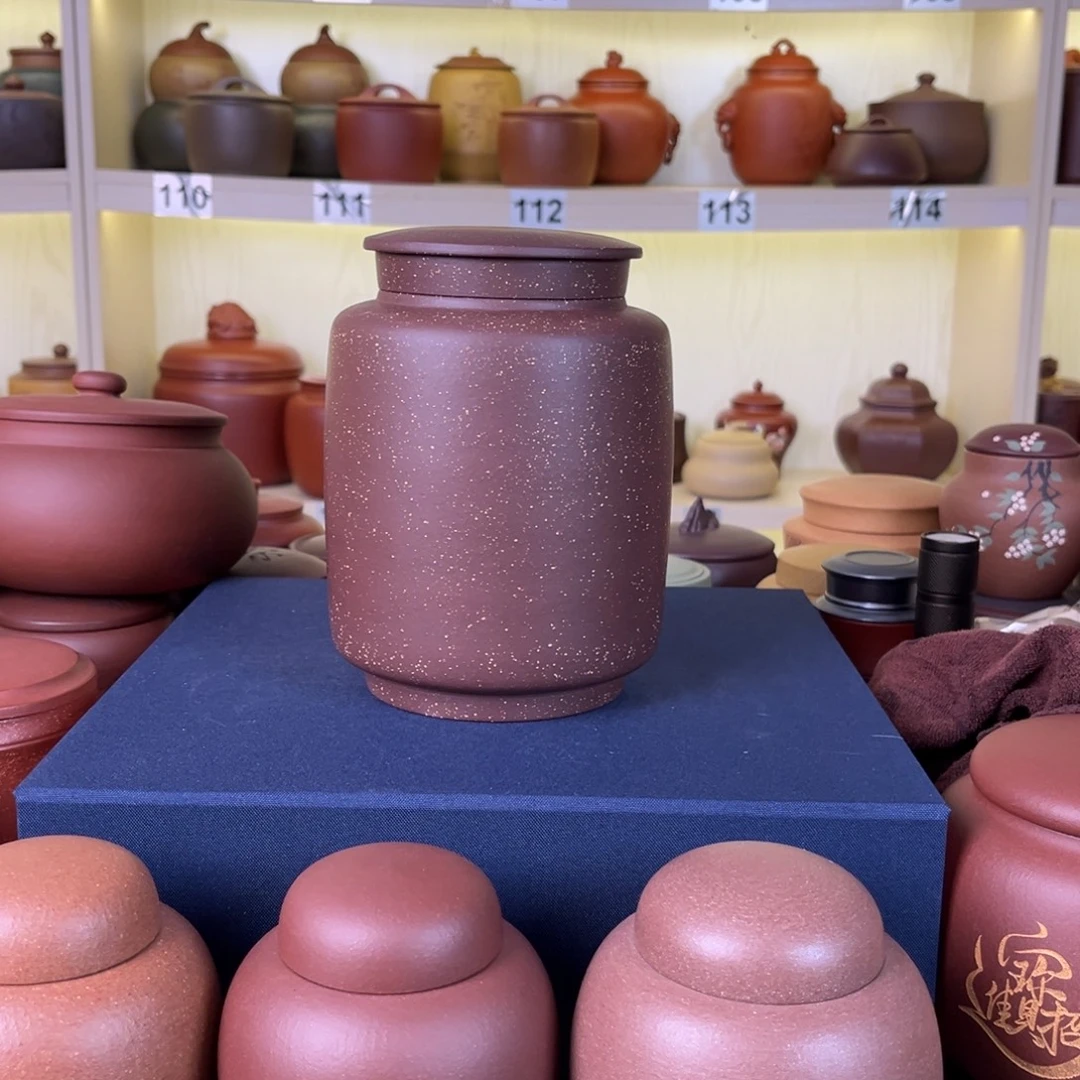 紫砂茶叶罐茶叶罐