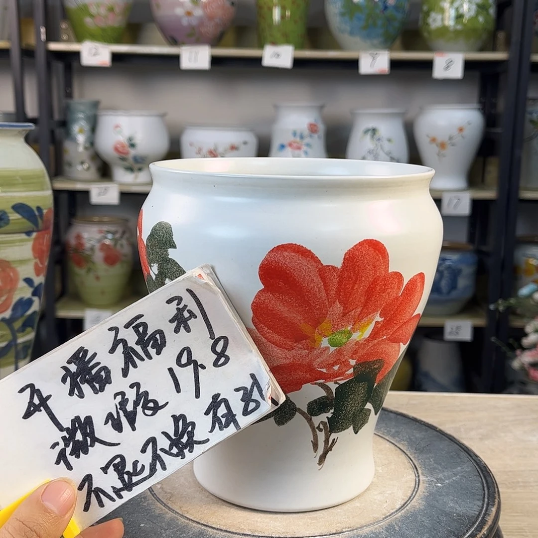 罐1xc景德镇陶瓷花盆