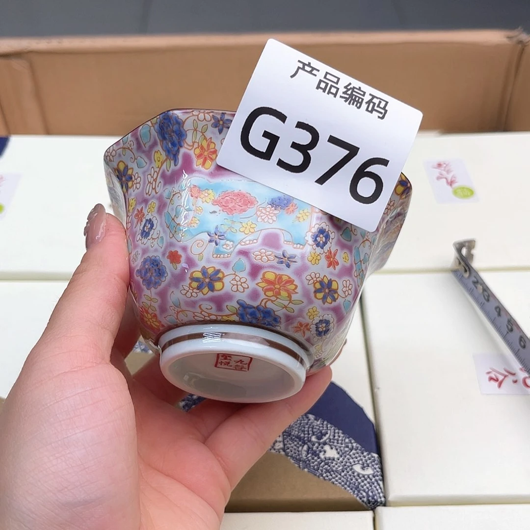 瓷片哦哦哦哦哦哦哦哦哦