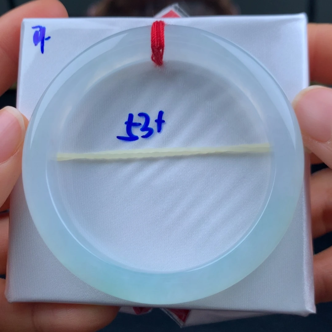 翡翠未镶嵌手镯开播福利