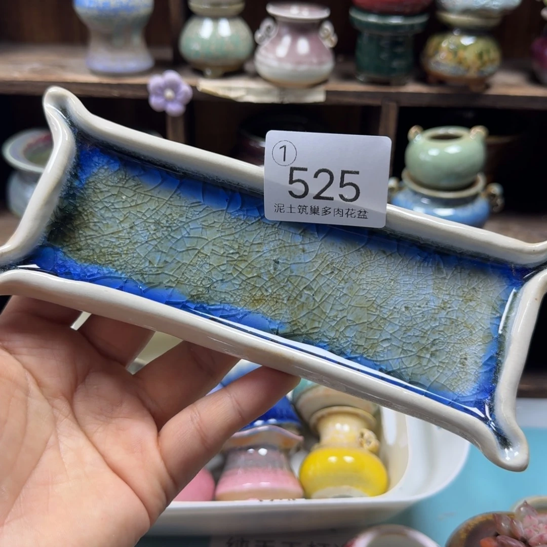 陶瓷艺术设计与制作