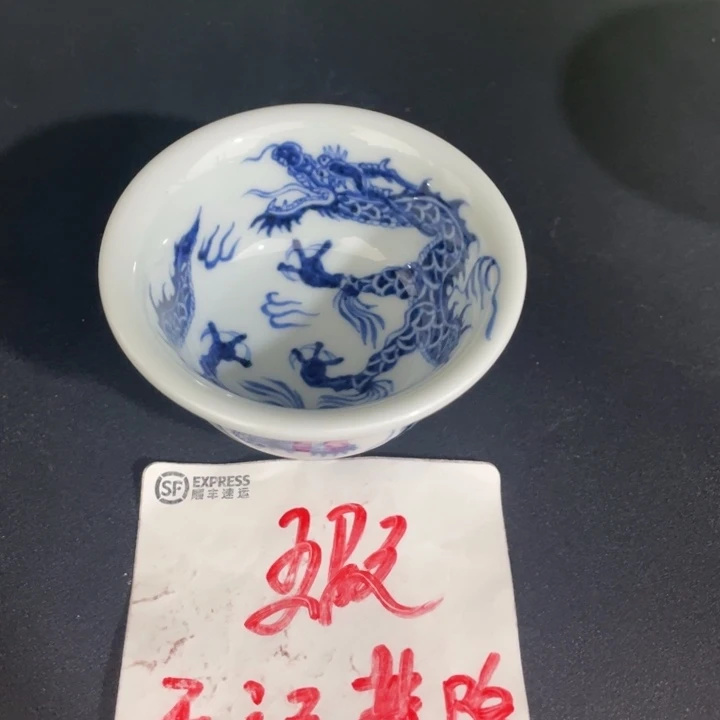 小压手677887889999999