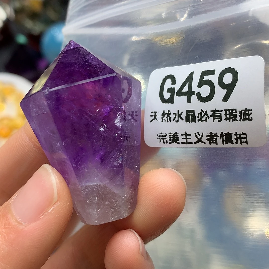 水晶珠宝半成品未镶嵌