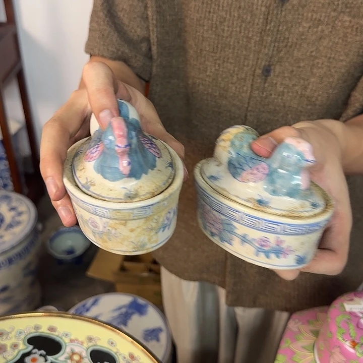 默认微瑕，介意勿拍