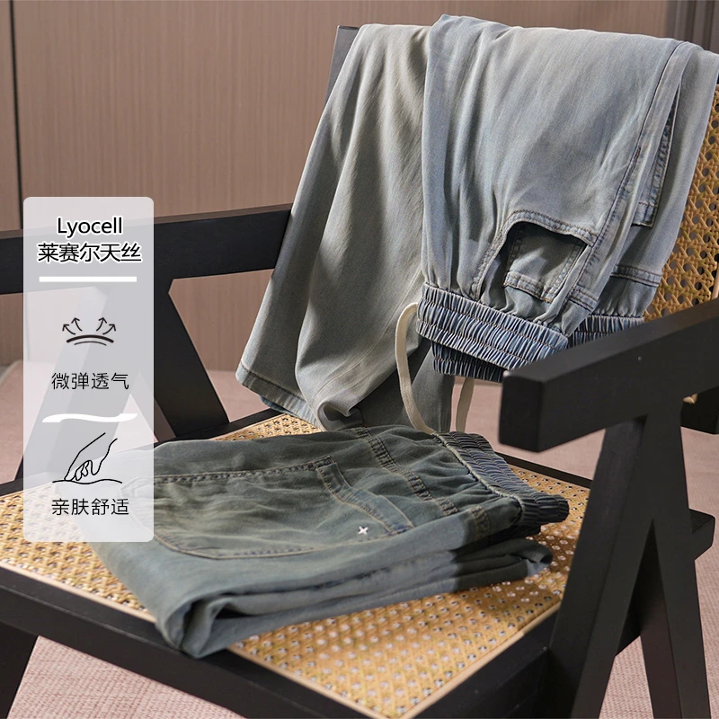 夏季莱赛尔天丝混纺男士轻薄柔软透气休闲百搭牛仔裤复古风ZJ144