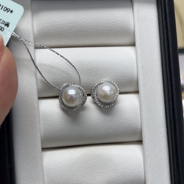 耳饰海水珍珠银S925镶嵌AK8-9mm95号