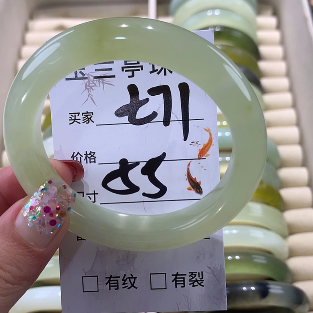 【闪购商品】蛇纹石玉手镯未镶嵌