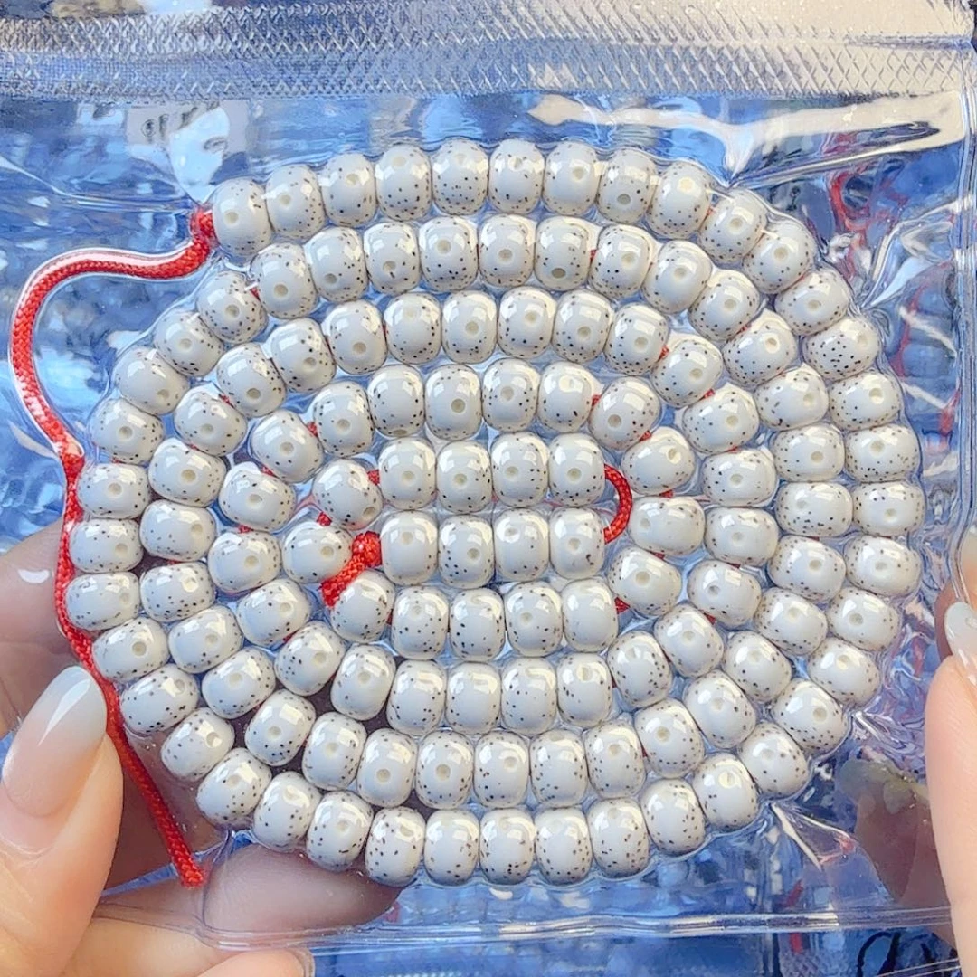 开***.吊坠星月菩提星月菩提