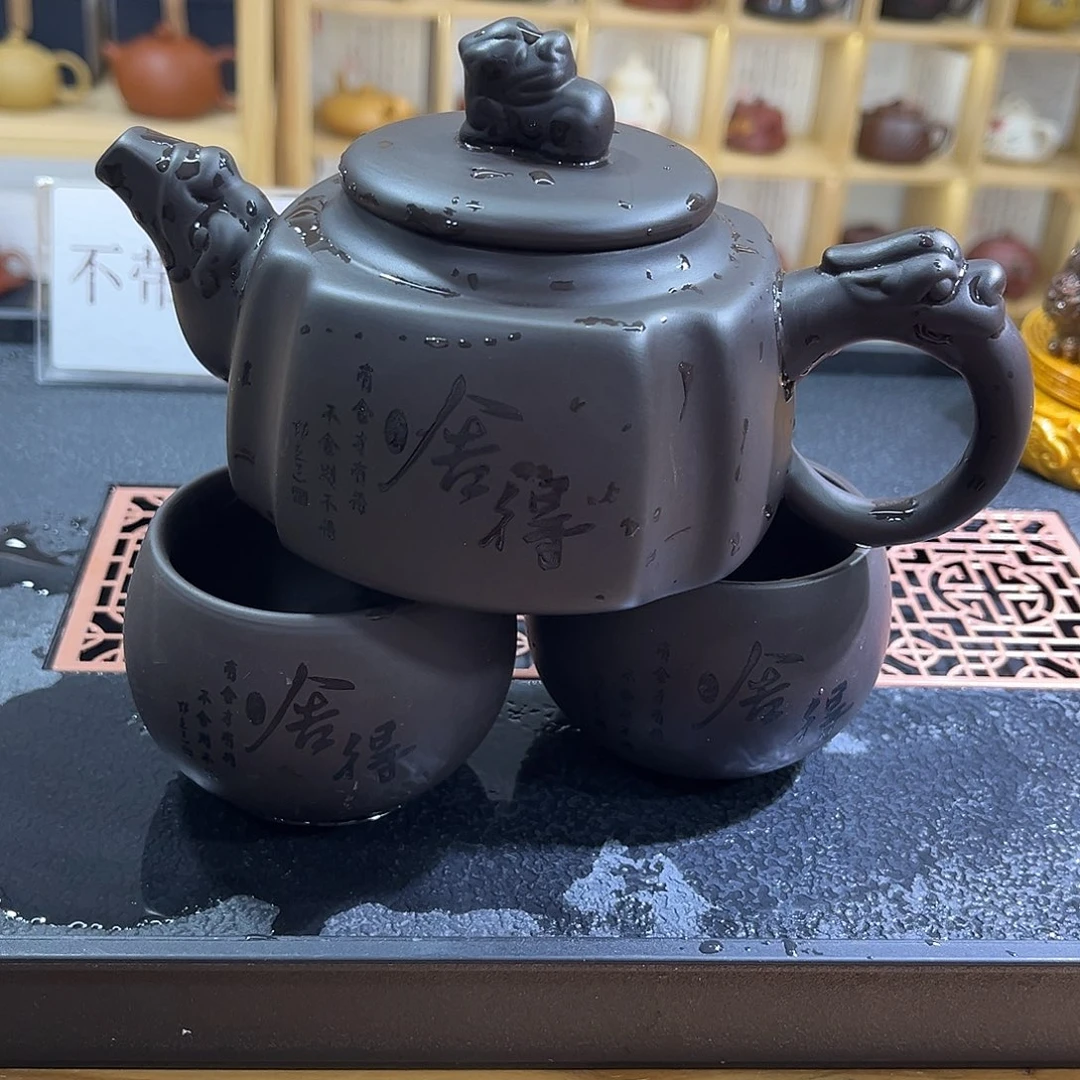 紫砂茶壶陶瓷/紫砂... 紫砂 茶壶