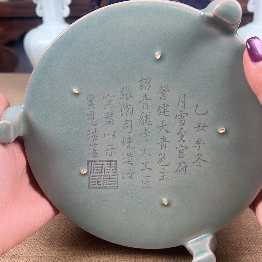 瓷器瓷器瓷器瓷器