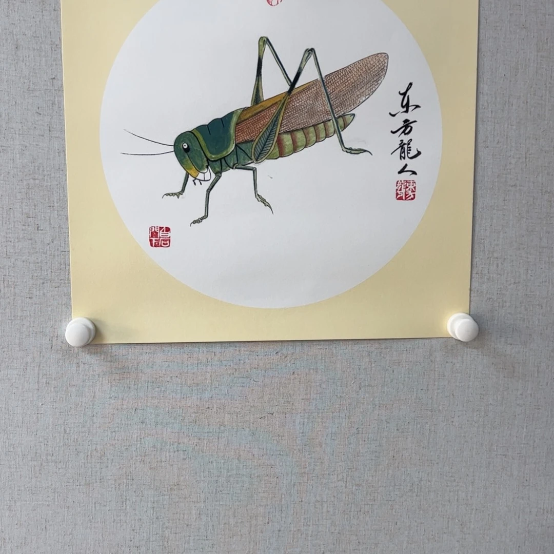国画亲笔手绘原创作品