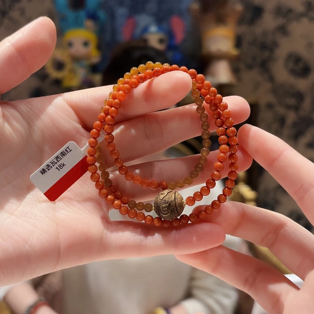 颈饰未镶嵌南红玛瑙多样性发其一