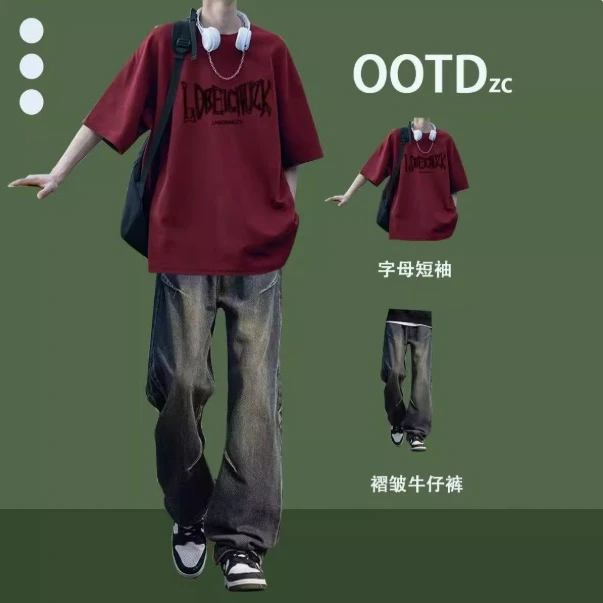 港风宽松短袖T恤套装男夏季潮流帅气搭配高街牛仔裤青少年两件套