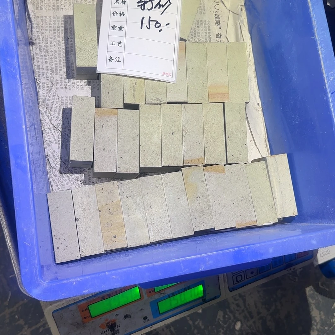 海***线青田石印石感谢大家支持