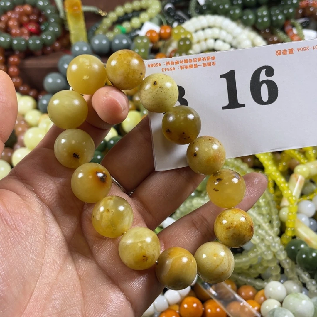 未镶嵌蛇纹石玉手链