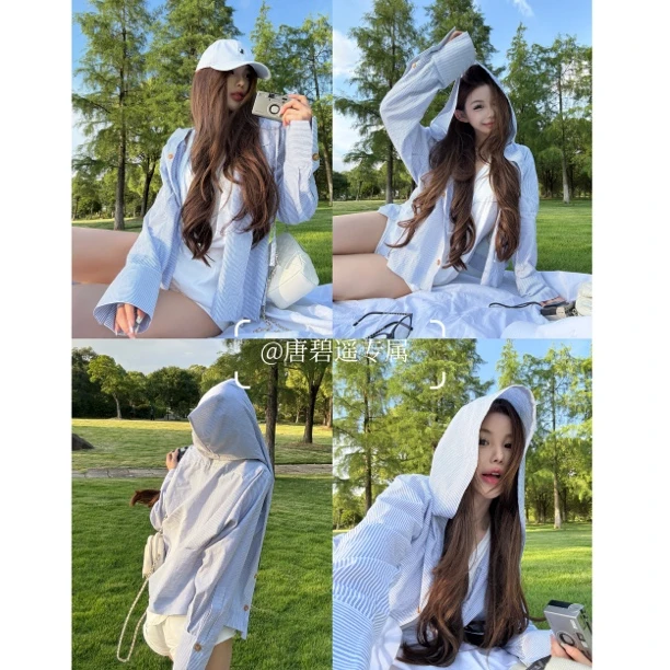 唐碧遥 刺绣条纹抽绳连帽长袖衬衫