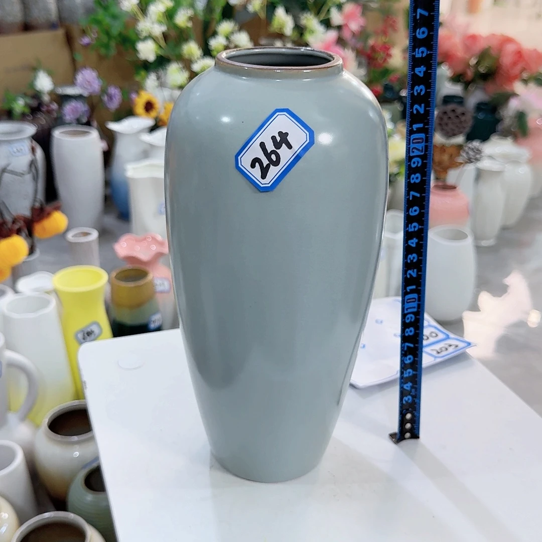 柚***运264号陶瓷高25厘米微瑕一个