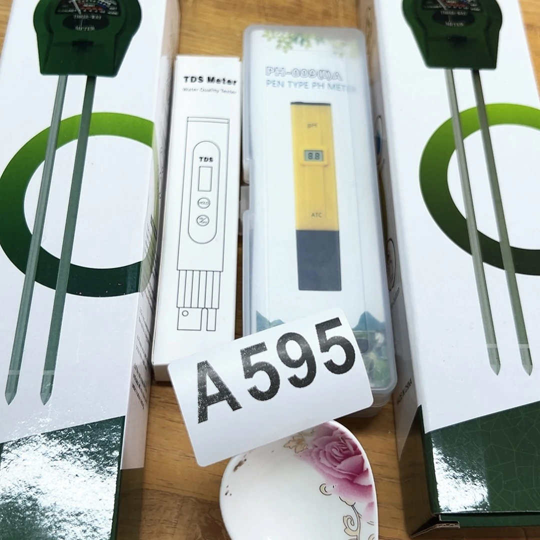 摆件发一箱…………………………………