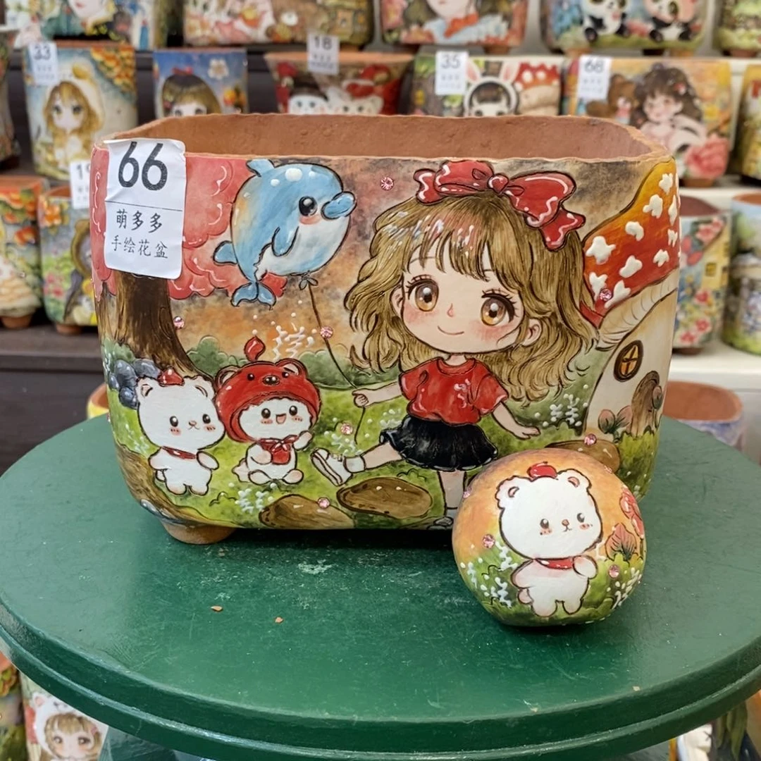 喜**9一物一拍放漏