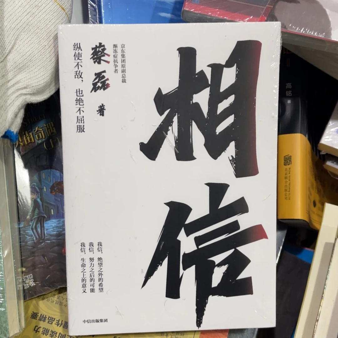 清***韩相信简装一个福利