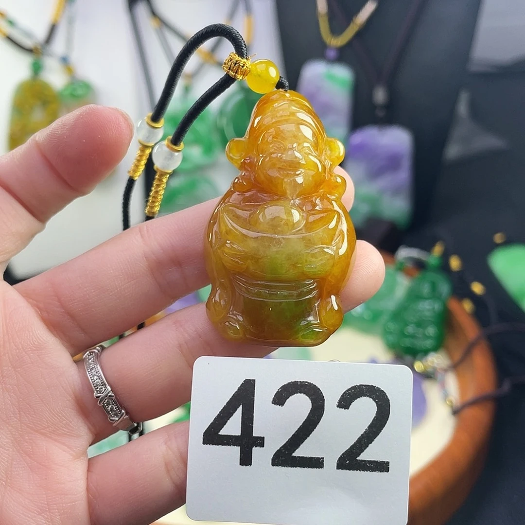 翡翠未镶嵌吊坠(赠链)