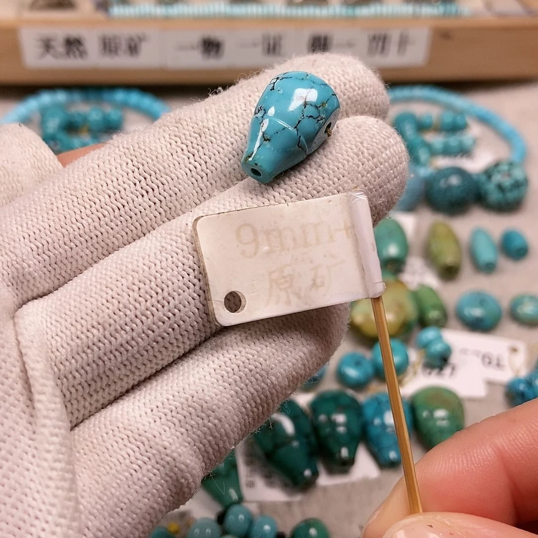 未镶嵌绿松石珠宝半成品