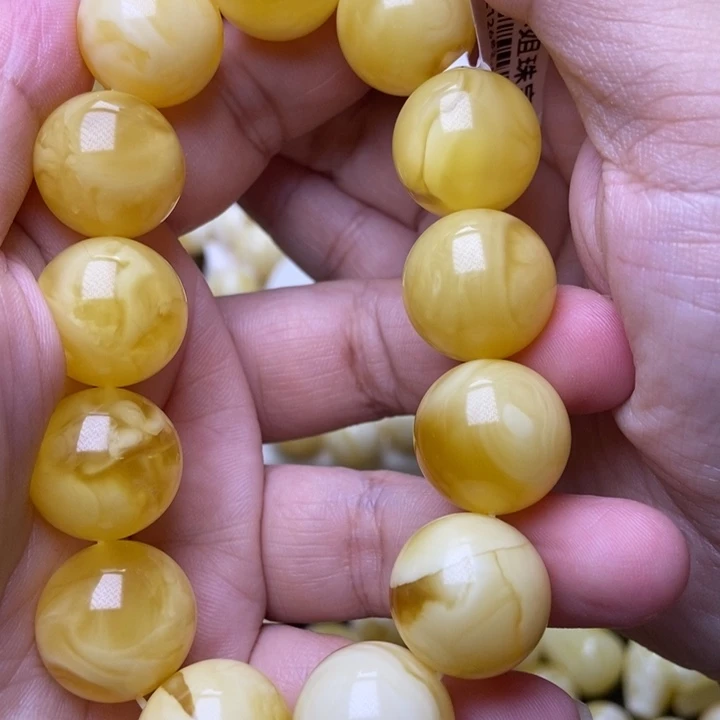 未镶嵌琥珀裸石蜜蜡8