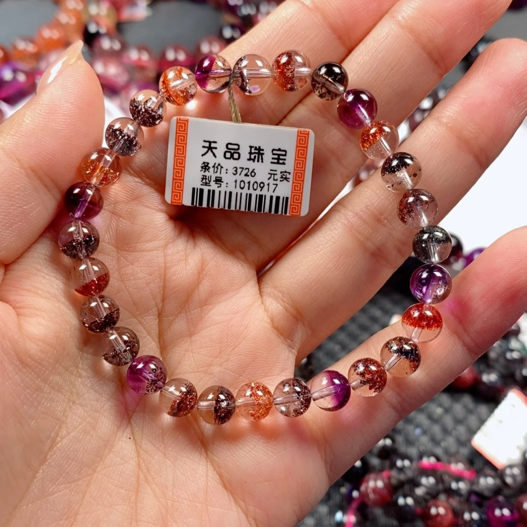 手链水晶未镶嵌超七1010917