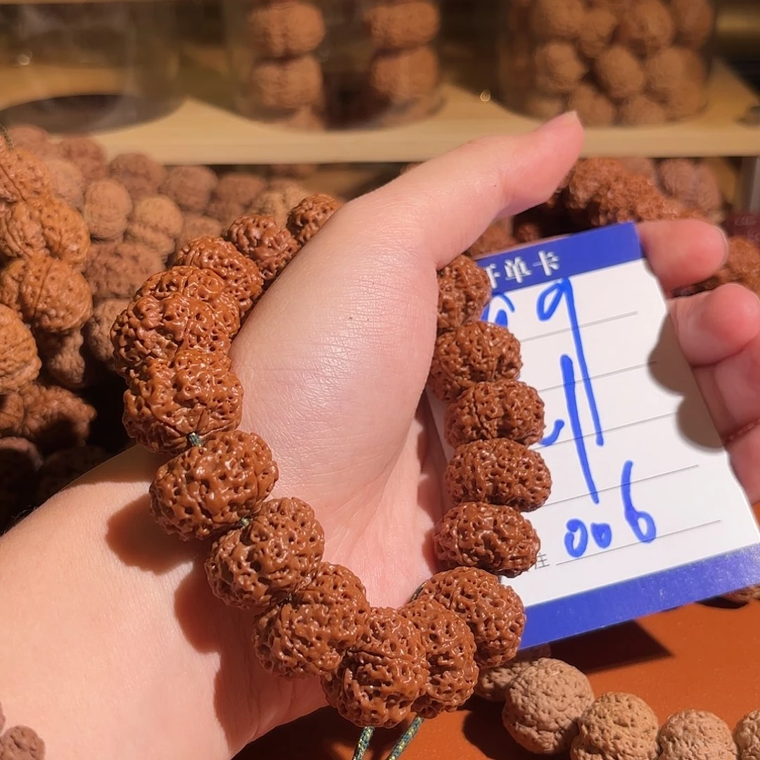 金刚菩提吊坠006金刚