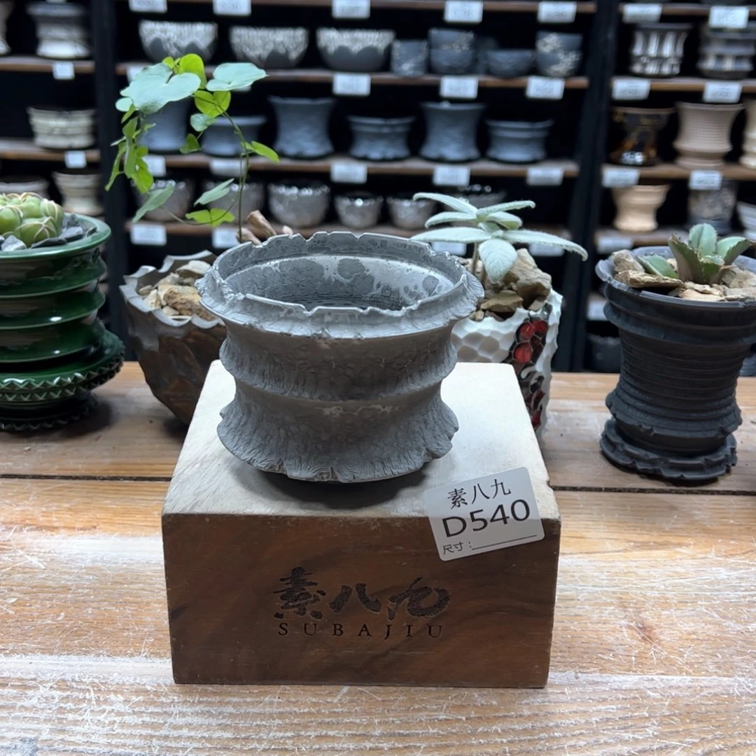 素八九陶瓷内口9高8