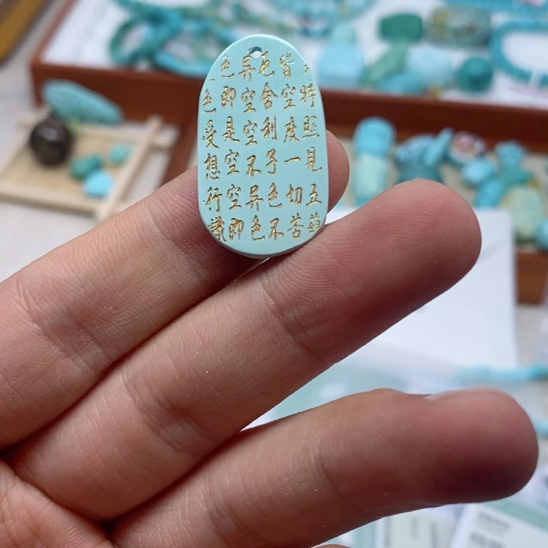 【闪购商品】绿松石未镶嵌617绿松石