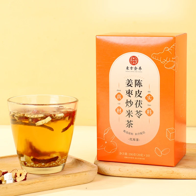 滋全斋陈皮茯苓姜枣炒米茶200克草本养生花茶