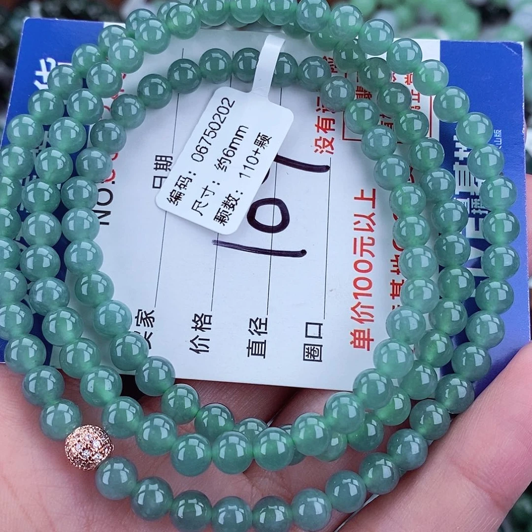 毛衣链未镶嵌翡翠