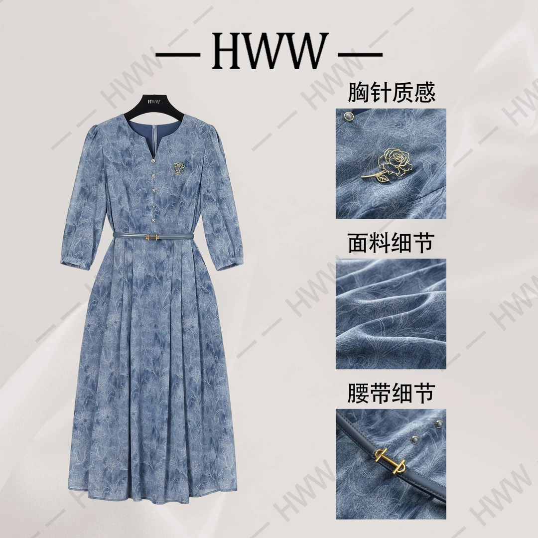 【赫尔温】设计款碎冰蓝时尚收腰显瘦连衣裙DHZZR50472