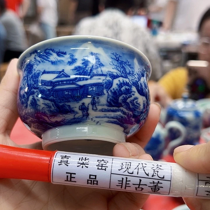 陶瓷艺术设计中心