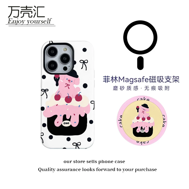 蛋糕狗磁吸菲林二合一适用苹果16/15pro手机壳14/13防摔12女款11p