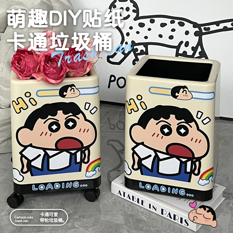 家用垃圾桶客厅带轮可移动卧室卫生间大号大容量双层加厚可爱纸篓