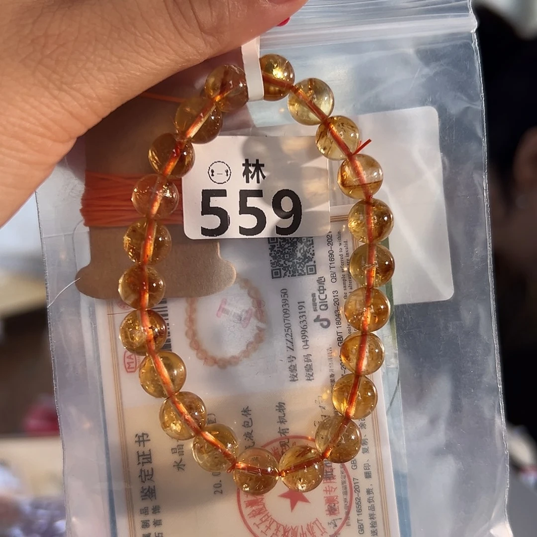 水晶手链未镶嵌多样性发一
