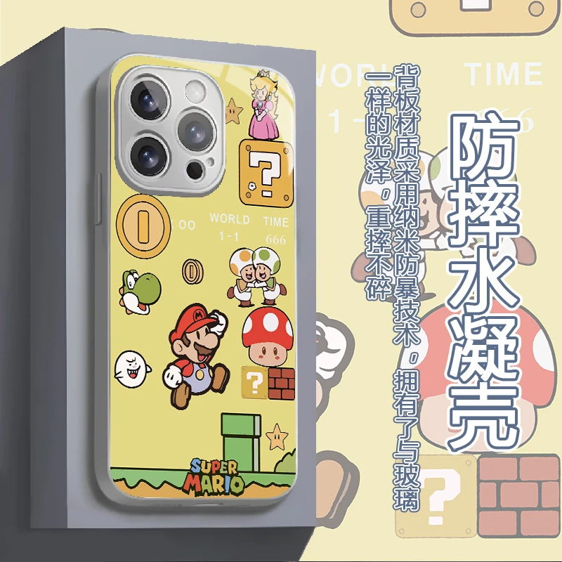 适用苹果华为vivo一加iPhone14小米三星马里奥水凝手机壳