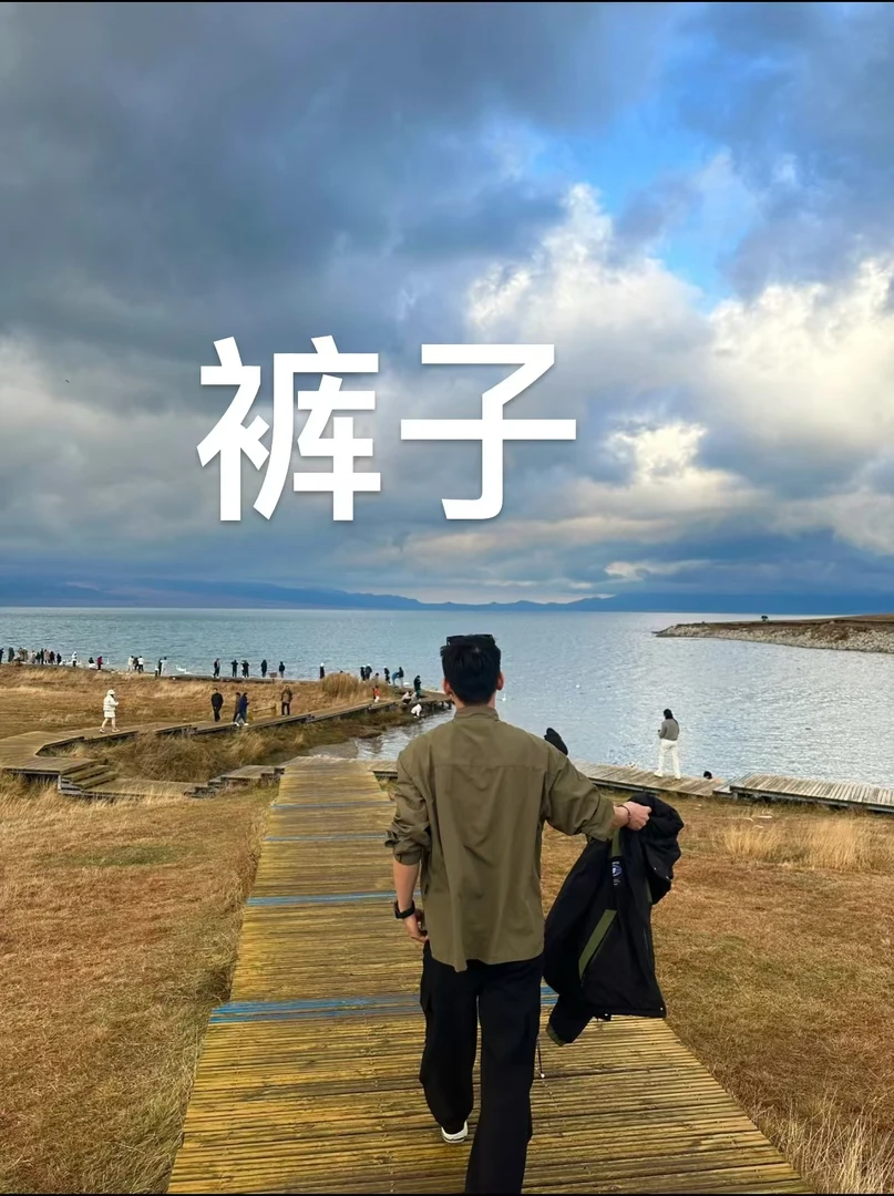 D时尚百搭休闲裤透气户外运动