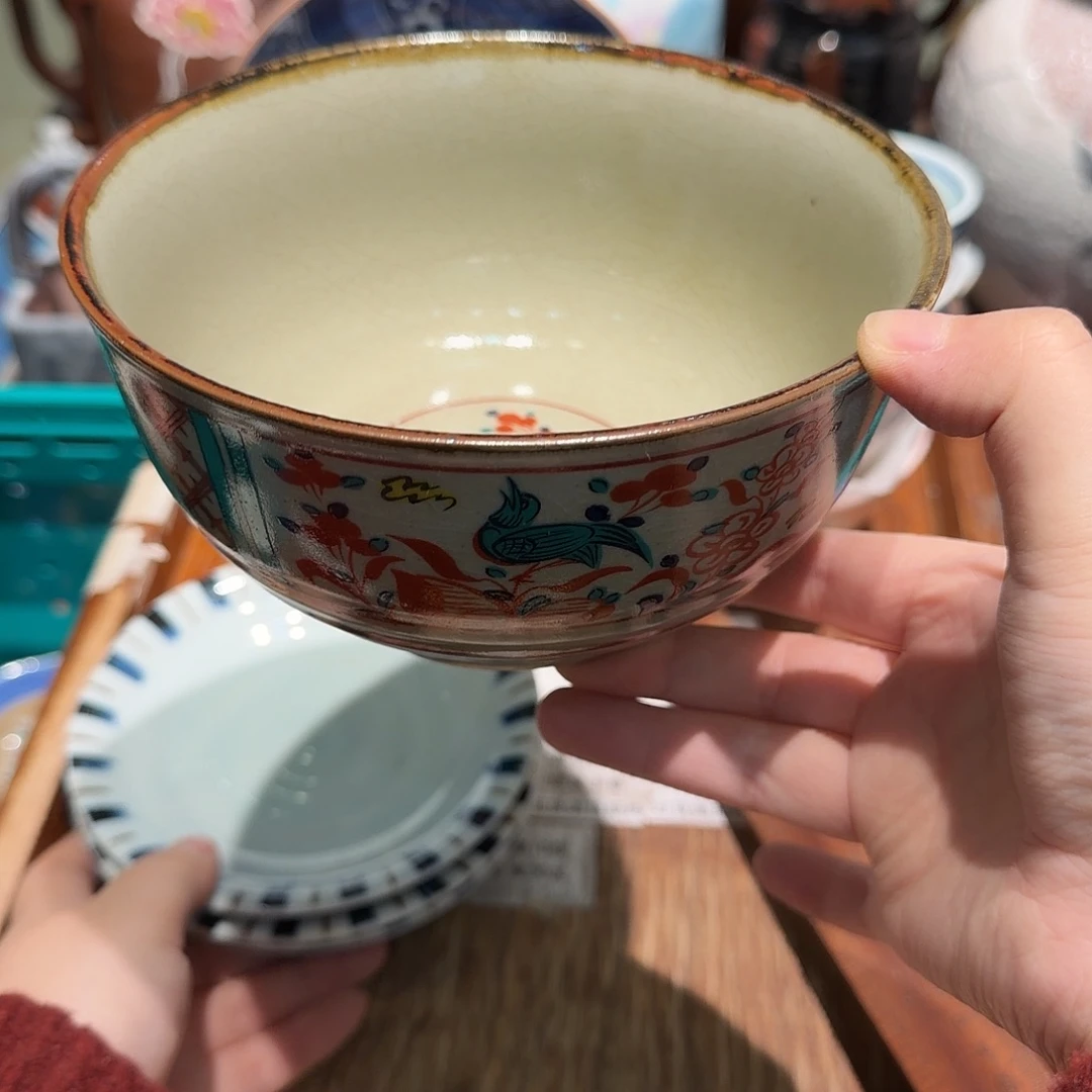 瓷片四十包邮 非全新
