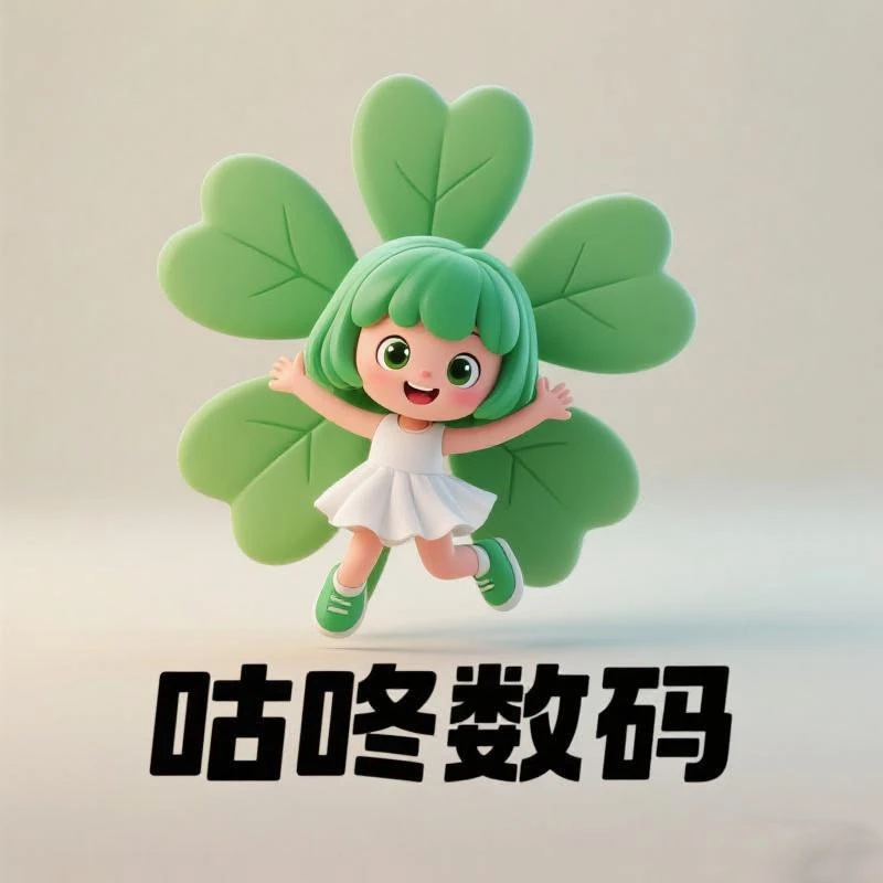 适用于苹果全系列超雪 创意