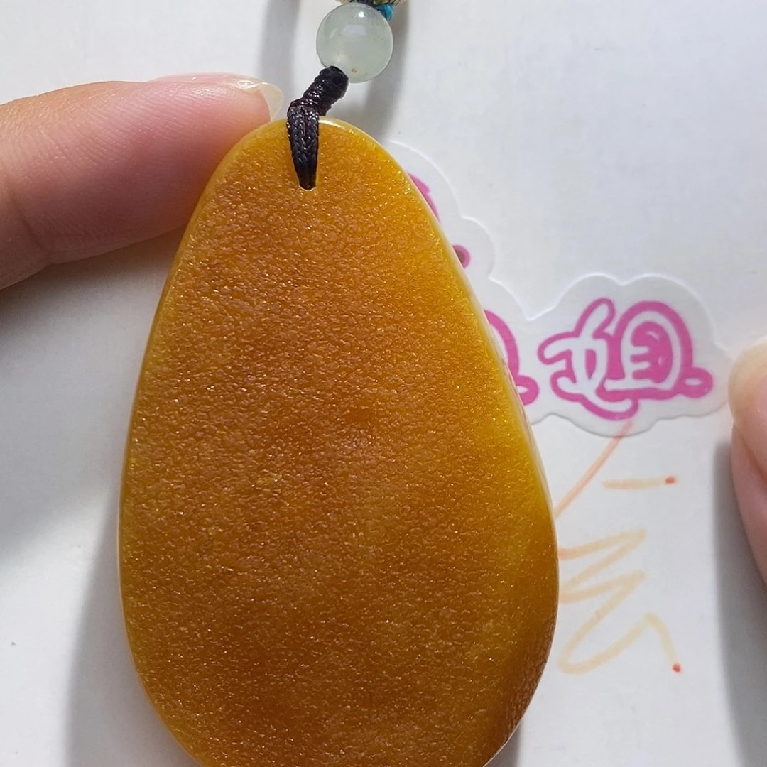 定制琥珀未镶嵌蜜蜡吊坠